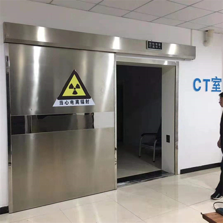 青海 CT防辐射铅门防护用多少铅当量